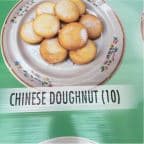 Best Chinese Doughnut (10) in Toledo, OH